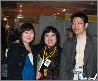 Apple, Vivian & Howe Gao